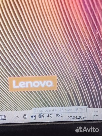 Lenovo/SSD
