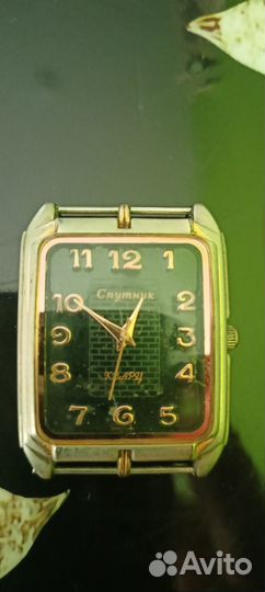 Часы наручные 