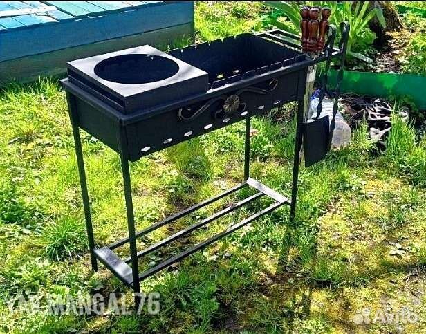 Мангал разборный