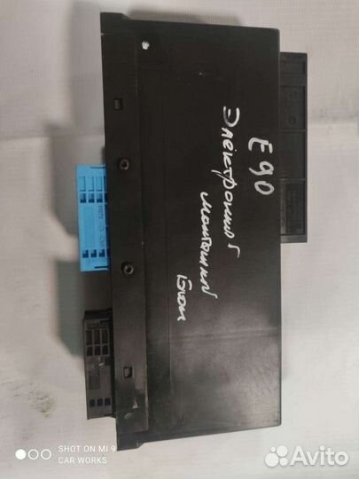 Электронный монтажный блок jbe