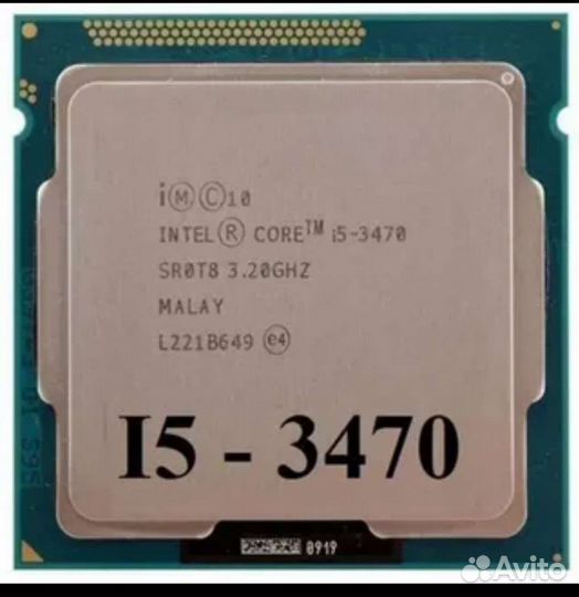 Intel Core I5 3570