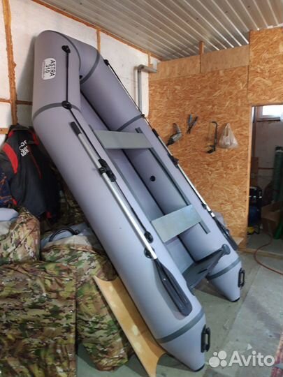 Новые Лодка 310 пвх от Производителя