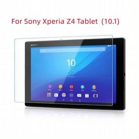 Защитное стекло Sony Xperia Z4 Tablet