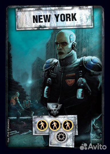 Склад 51. Настольная игра