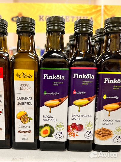 Масло авокадо Finköla 250 мл