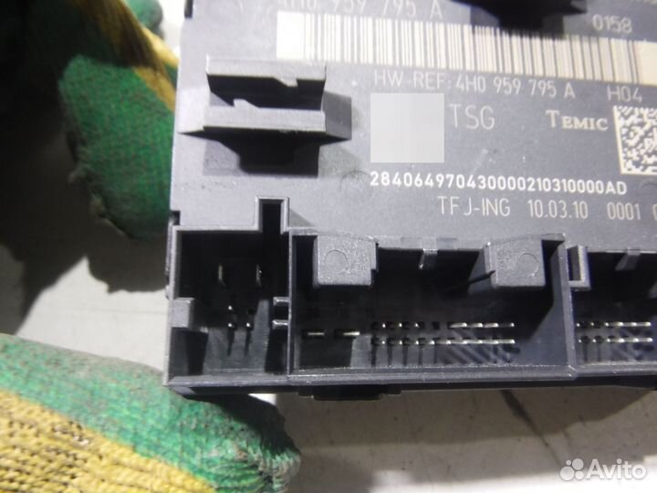 Блок комфорта задней двери Audi A8 D4 4H