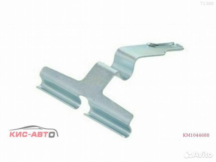 Пружина колодок mercedes CL203; W203; A208