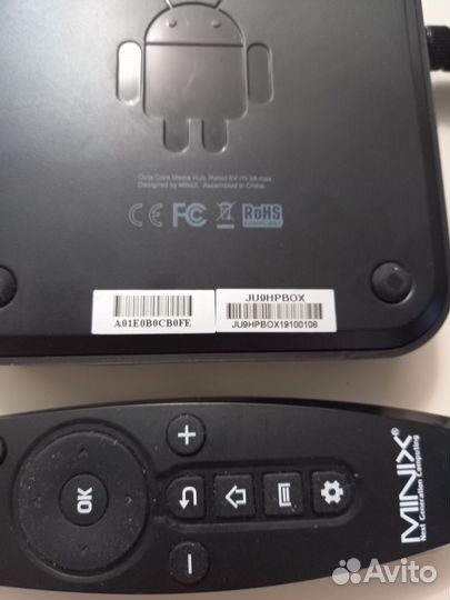 TV приставка Minix NEO U9-H