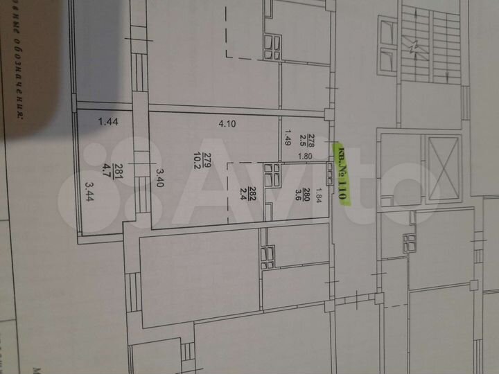 Квартира-студия, 21,1 м², 6/9 эт.