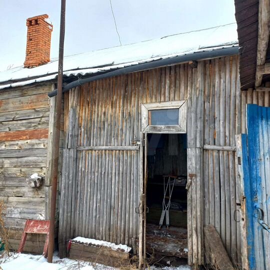 Участок 50 сот. (ИЖС)