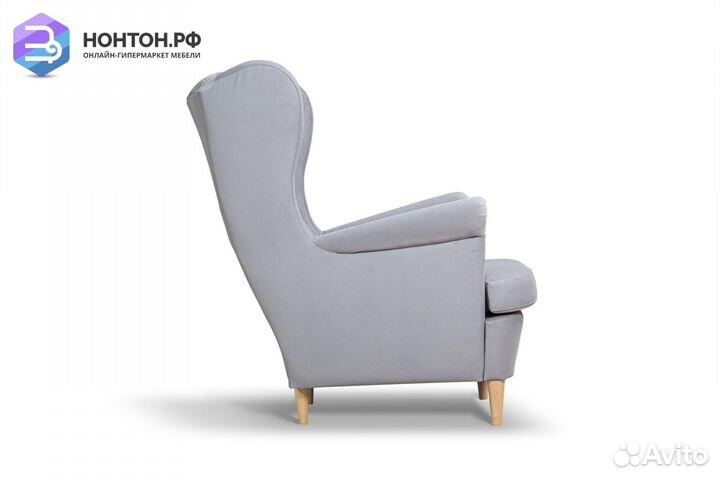 Кресло Беркана серое