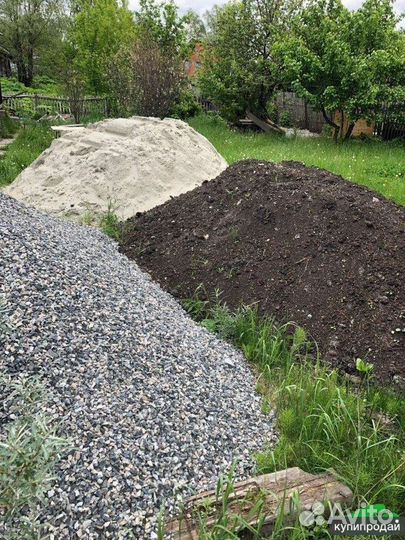 Земля торф песок щебень