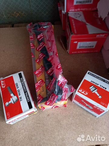 Шаровой cobalt ravon r4