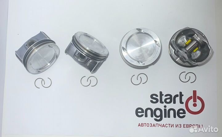 Поршни с кольцами Nural A14NET +0.50