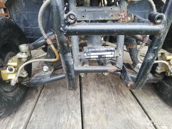 Детский квадроцикл 110 кубов бу