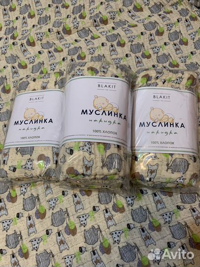 Накидка одеяло плед пеленка хлопок новое 130 на 75