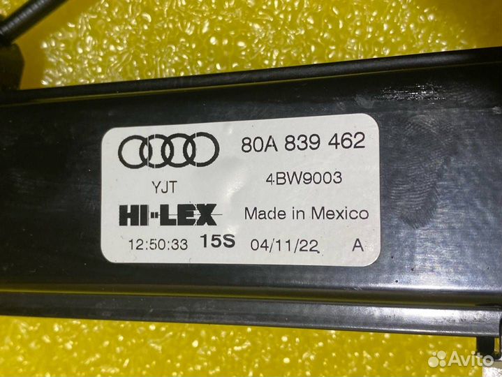 Стеклоподъемник правый задний 80A839462 Audi Q5 FY