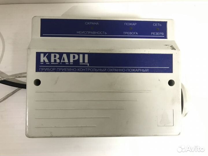 Прибор Приемно-Контрольный Охранно-Пожарный 
