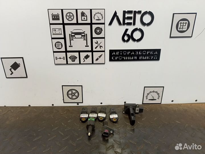 Датчик для Mitsubishi Outlander XL