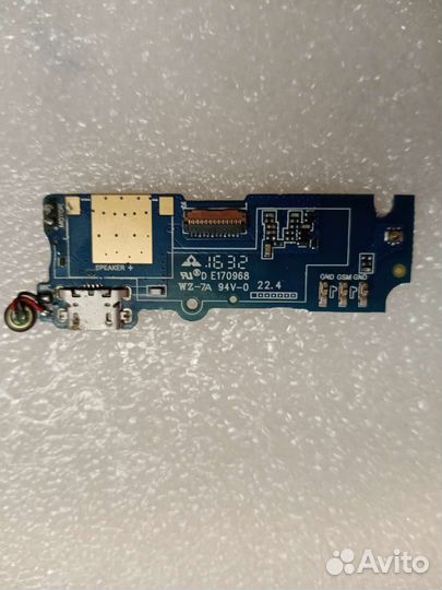 Запчасти для телефона Tele2 Maxi 1.1