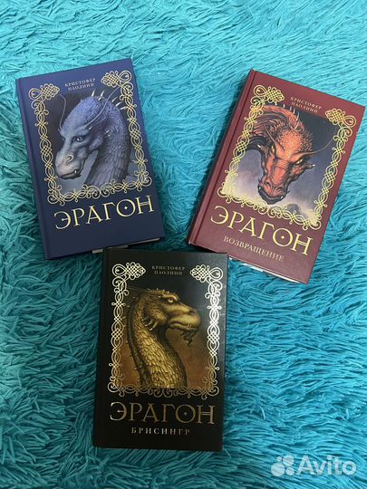 Книги для подростков