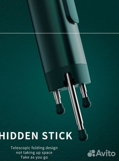 Монопод Трипод Новый