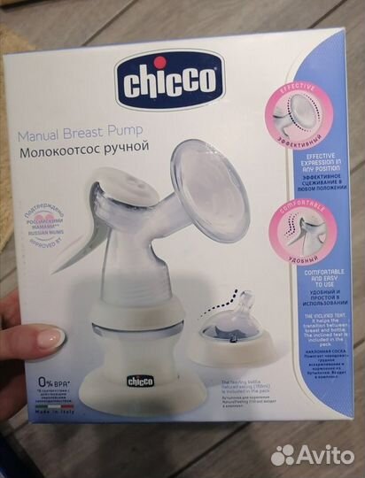 Молокоотсос ручной chicco
