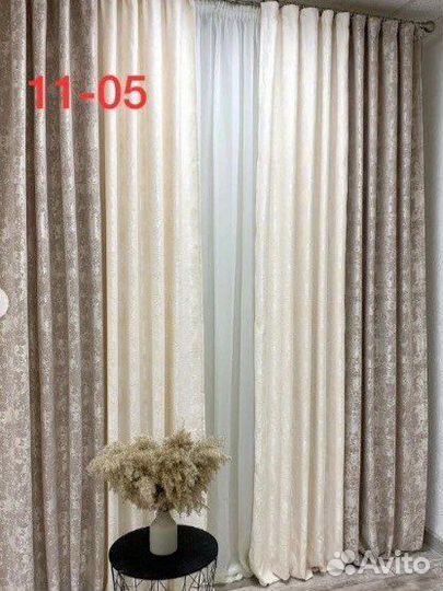 Шторы мрамор плотные новые готовые
