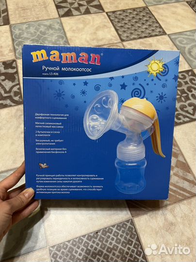 Молокоотсос Maman ручной