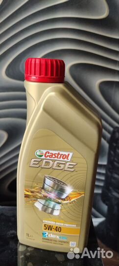 Масло моторное 5w40 Castrol edge