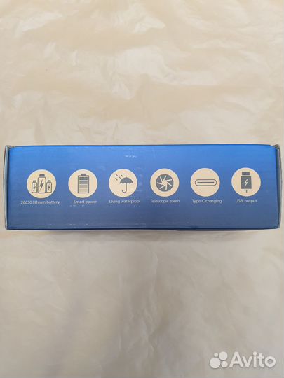 Фонарь сверхмощный