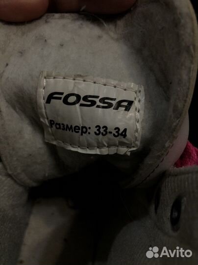 Коньки фигурные детские