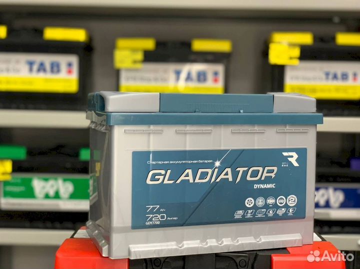 Аккумулятор gladiator dynamic 77 Ач