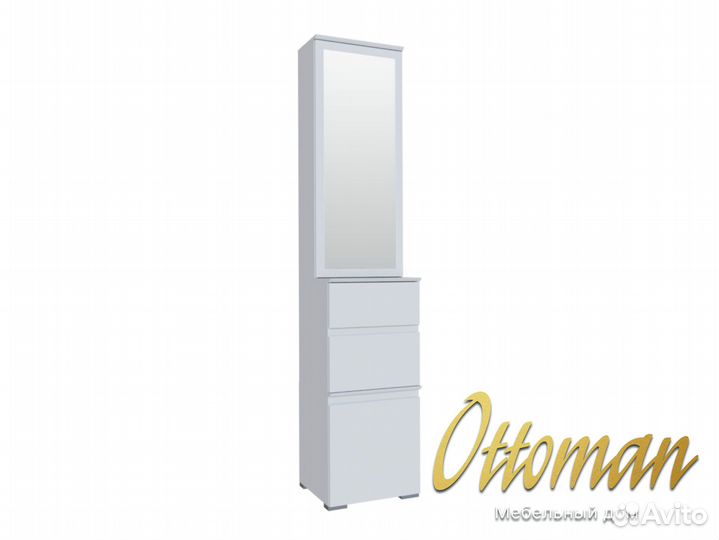 Тумба с ящиками