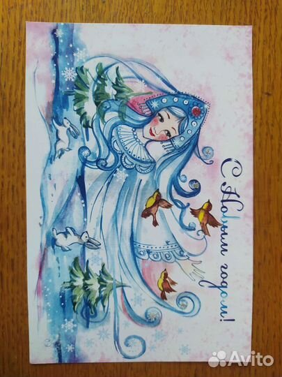 Открытка снегурочка авторская Автор Олеся Ходакова