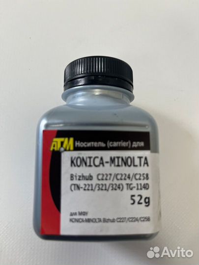 Носитель для konica C227