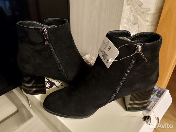 Ботильоны 38 размер