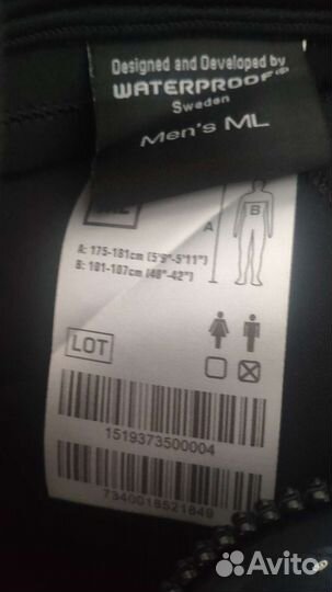 Гидрокостюм waterproof w50 5mm, мужской новый, мl