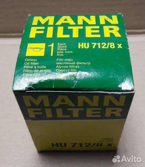 Фильтр масляный hu7128x