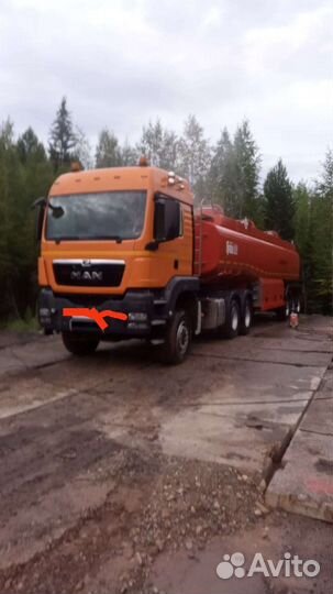 Перевозка опасных грузов