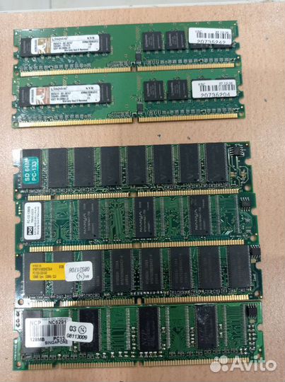 Оперативная память