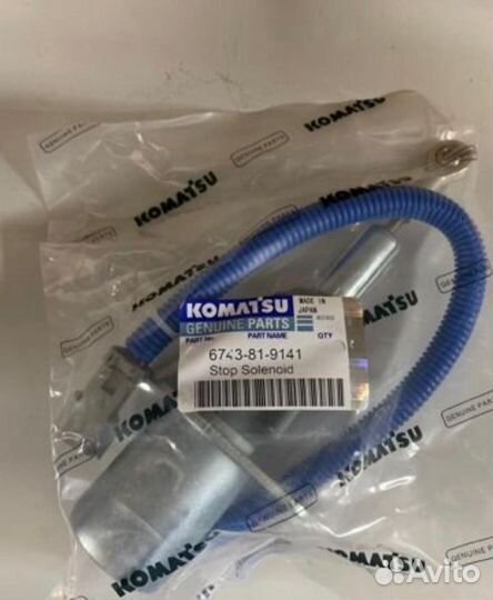 Соленоид Komatsu PC300-7