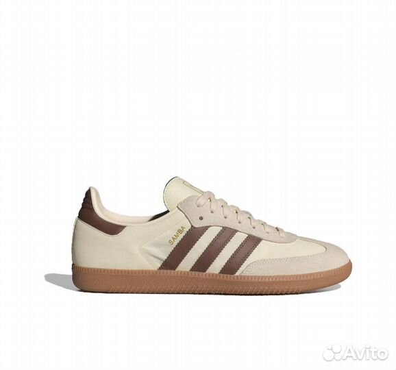 Adidas Samba 