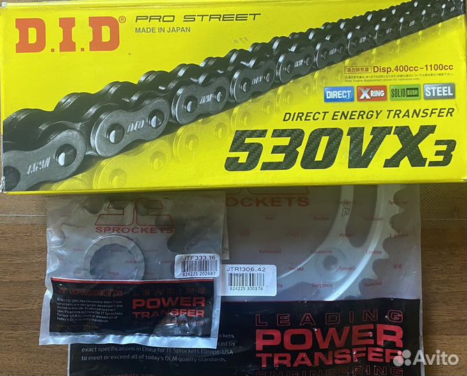 Комплект цепь и 2 звезды DID honda cbr1000rr 8-15