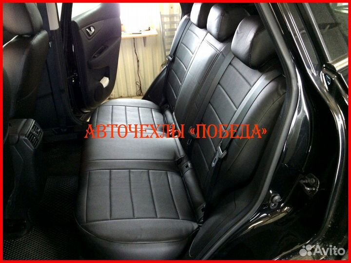 Чехлы Nissan Qashqai 2 из экокожи чёрные Классика