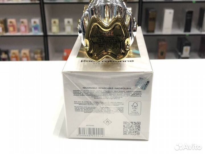 Женский Paco Rabanne Fame Пако Рабане Фейм 80мл