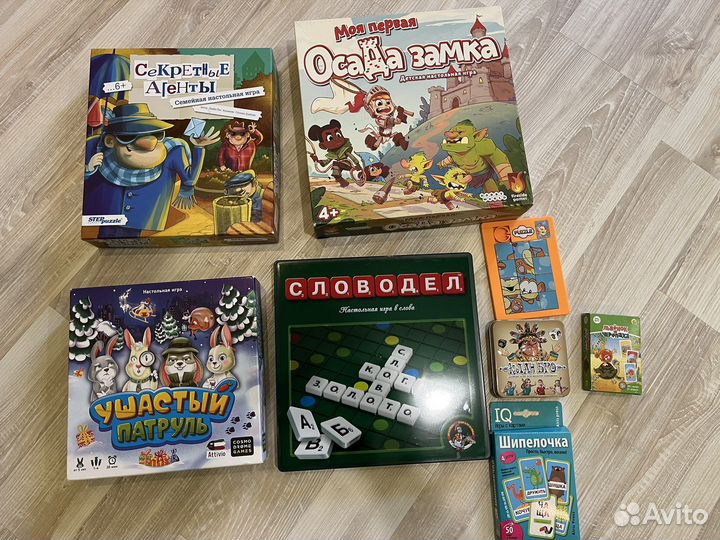Настольные игры для детей