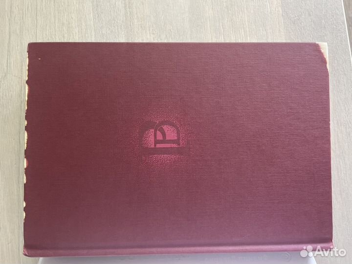 Филипп Даверио 