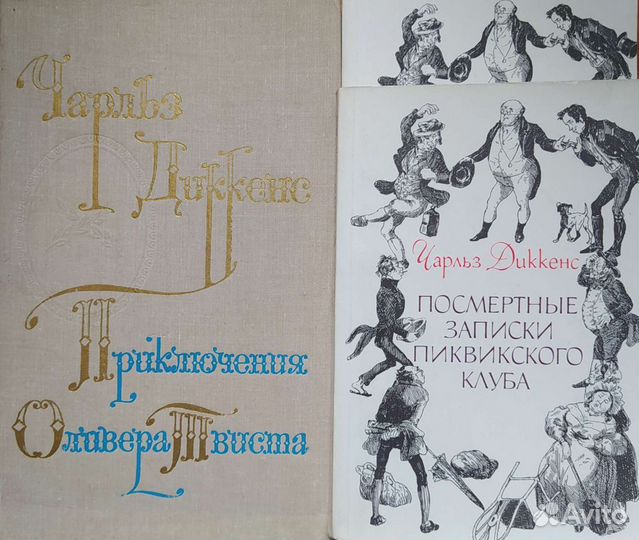 Зарубежная проза