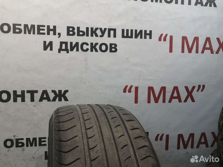 Nexen Classe Premiere 661A 205/55 R16